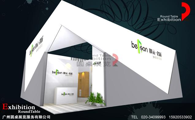 邦元-廣州衣柜展臺(tái)設(shè)計(jì)