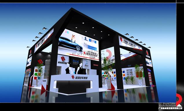 保鴻-廣州涂料展臺設(shè)計