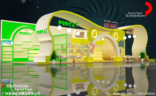 可愛可親-上海孕嬰童展臺設計