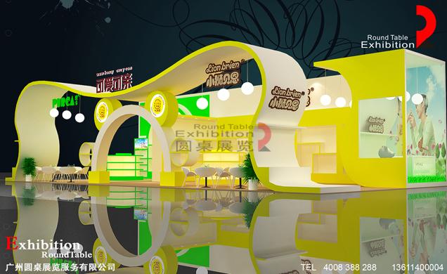 可愛(ài)可親-上海孕嬰童展臺(tái)設(shè)計(jì)