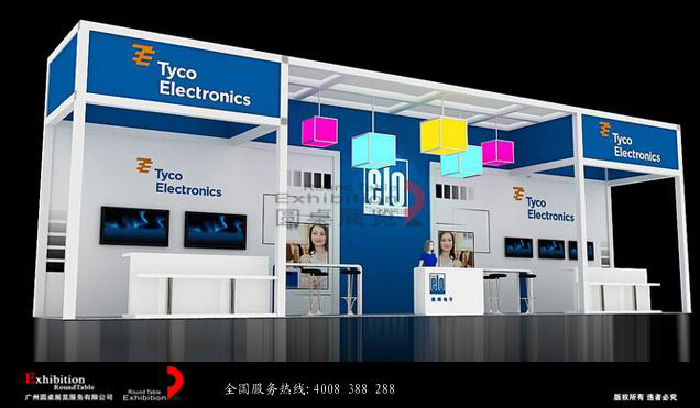 廣交會(huì)設(shè)計(jì)布展-泰科電子