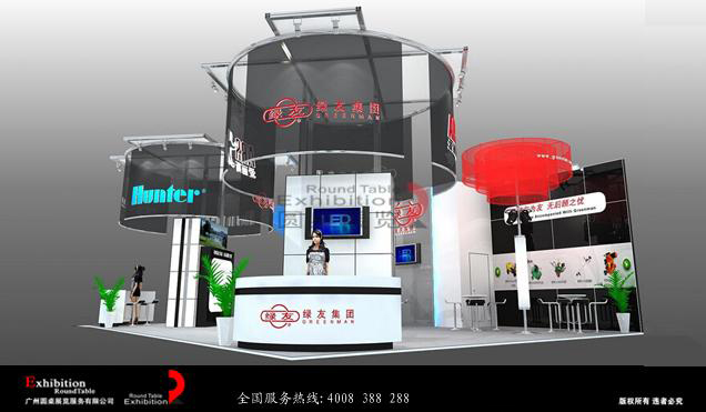 廣交會(huì)設(shè)計(jì)布置-綠友集團(tuán)