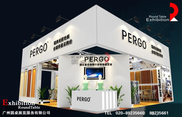 瑞典麗-廣州建材展覽設(shè)計(jì)