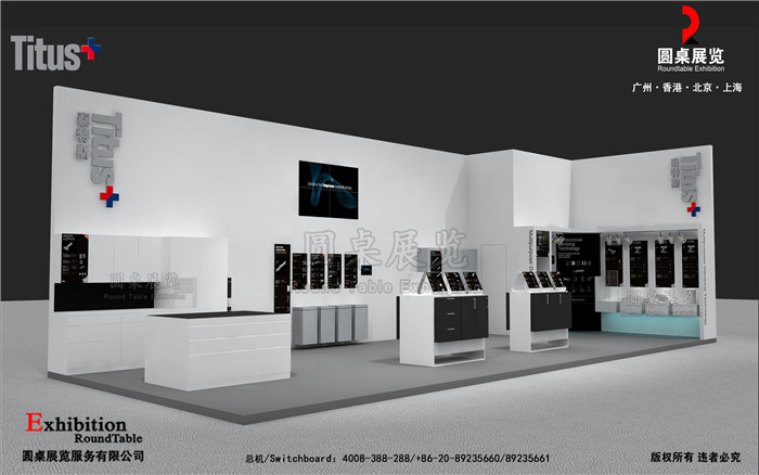 泰特斯-上海廚衛(wèi)展臺設(shè)計(jì)