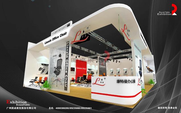 康特曼-廣州家具家居展覽設計