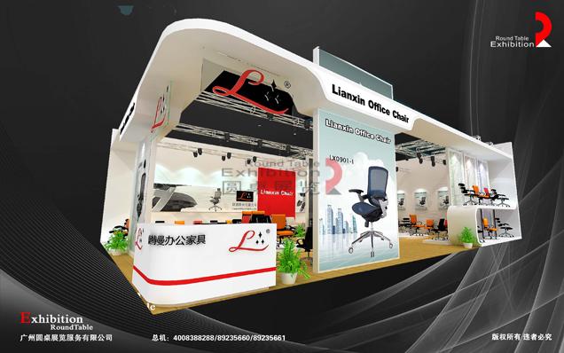 康特曼-廣州家具家居展覽設計