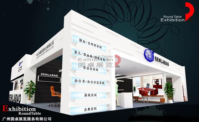 東莞展臺搭建-森拉堡