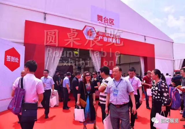 微信圖片_20180408113409.jpg 微信圖片_20180408113409.jpg