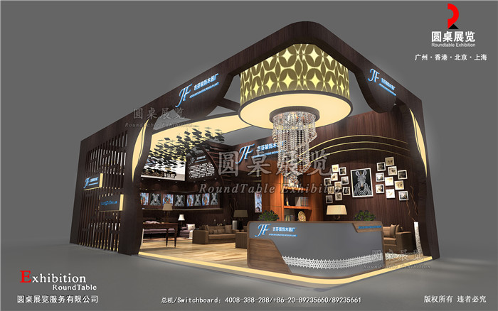 吉芬裝飾-東莞家具家居展覽設(shè)計