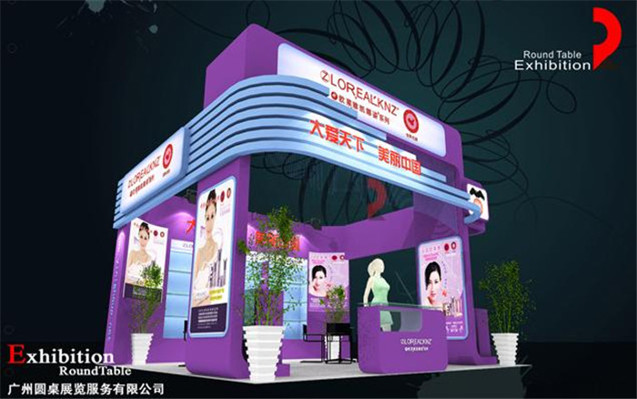 歐萊雅-廣州美博會(huì)展臺(tái)搭建