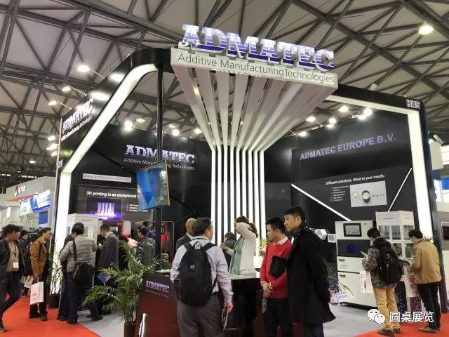 3D打印展臺(tái)設(shè)計(jì)