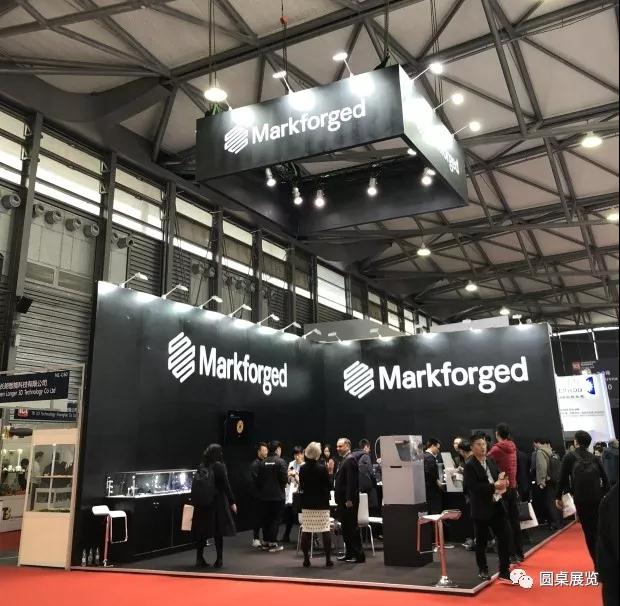 3D打印展臺(tái)設(shè)計(jì)