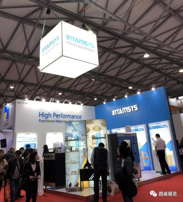 3D打印展臺(tái)設(shè)計(jì)