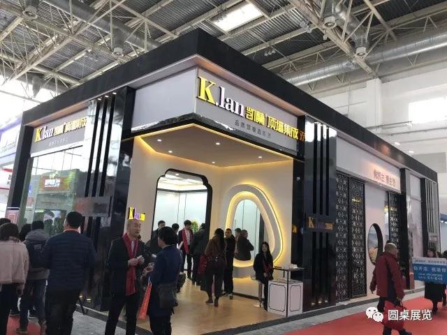 北京建博會(huì)展臺(tái)設(shè)計(jì)搭建