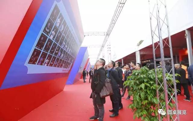 男鞋節(jié)主場(chǎng)承建