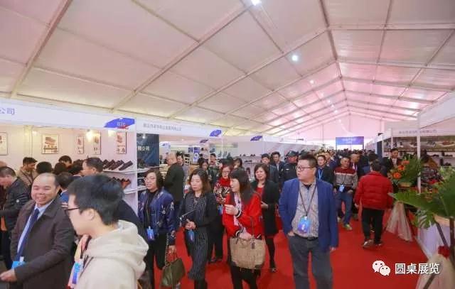 男鞋節(jié)主場(chǎng)承建