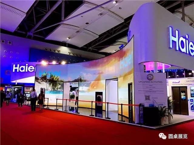 美的展臺設(shè)計 美的展臺設(shè)計