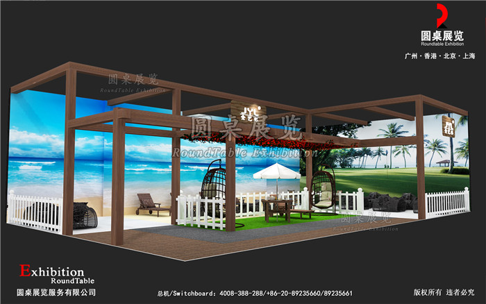 東莞展會搭建-金藝林