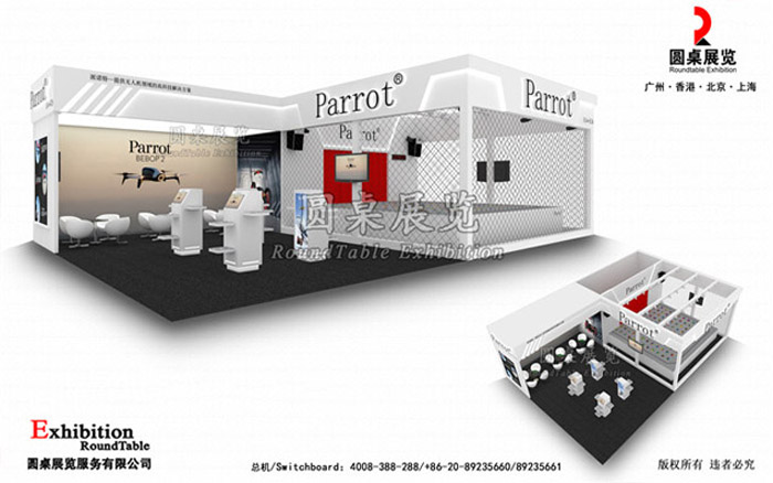 法國(guó)parrot-北京航空展臺(tái)設(shè)計(jì)
