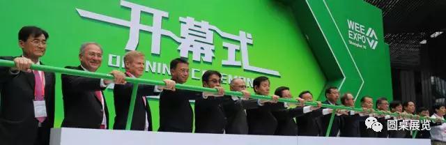 2018中國(guó)國(guó)際電梯展