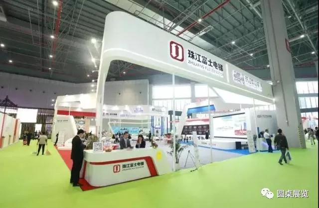 電梯展覽設(shè)計(jì)