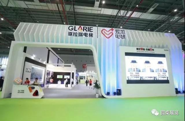 電梯展臺(tái)設(shè)計(jì)