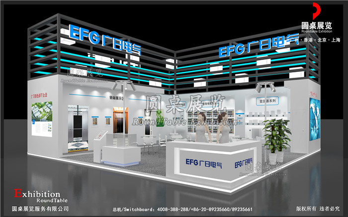 廣日電氣-上海電梯展臺設(shè)計(jì)