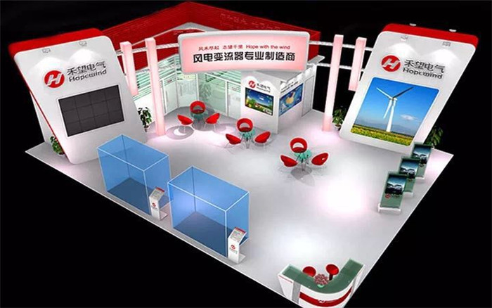 禾望電氣-深圳機械展臺搭建