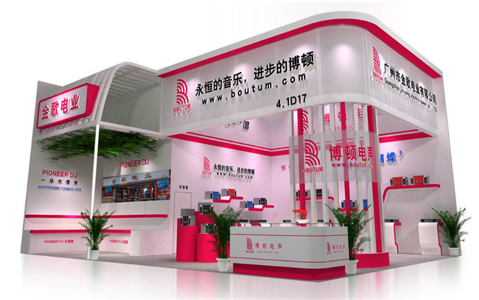 金歌電業(yè)-廣州音響展臺搭建