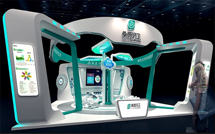 桑德集團(tuán)-北京水處理展臺(tái)設(shè)計(jì)