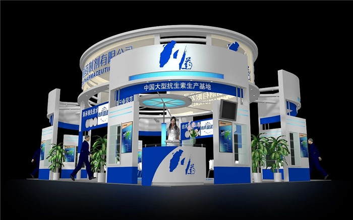 川藥-廣州醫(yī)藥展臺(tái)設(shè)計(jì)