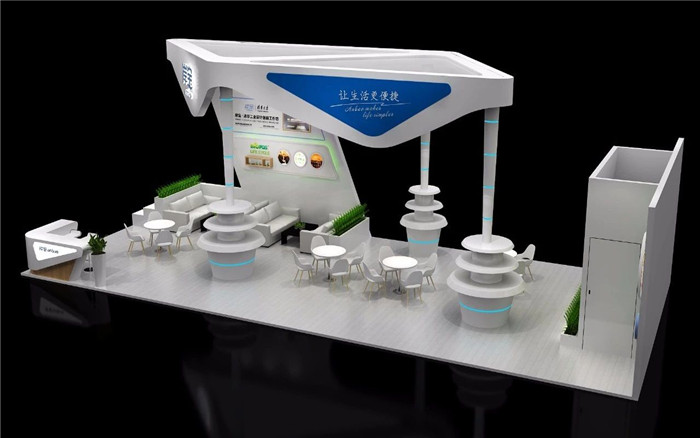 岸寶-生活用品展臺設(shè)計