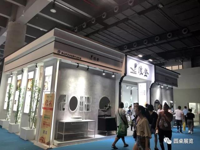 廣州建材展.jpg