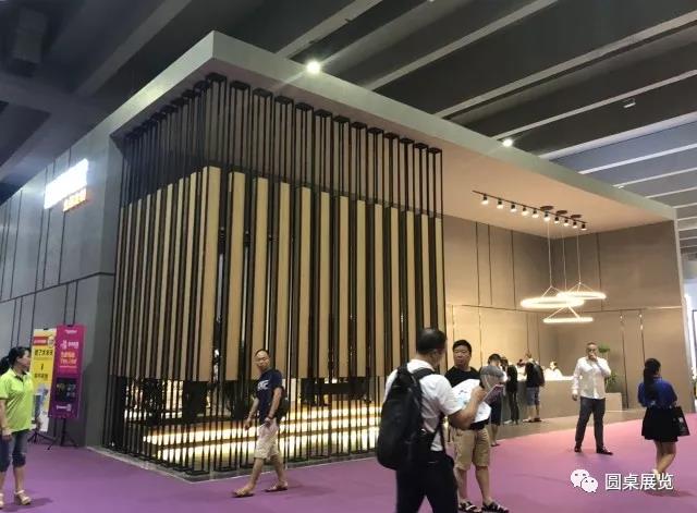廣州建材展設(shè)計.jpg