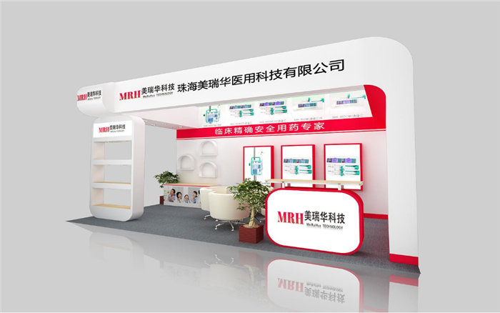 廣交會(huì)展位搭建布置-美瑞華