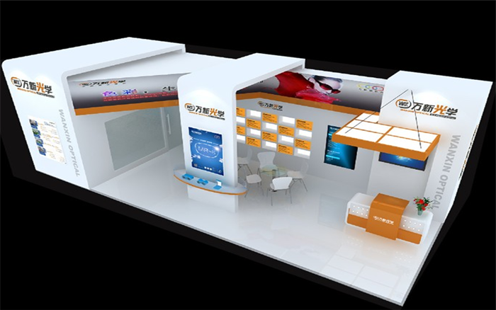 廣交會(huì)展位搭建布展-萬(wàn)新光學(xué)