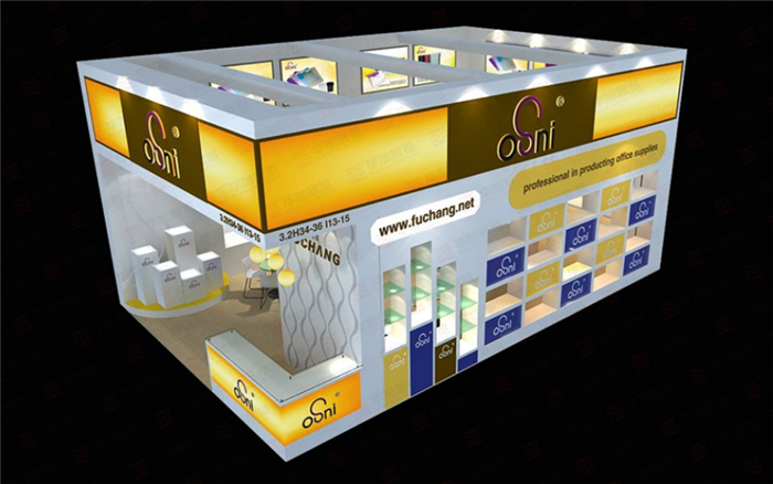 廣交會(huì)展位搭建策劃-osni