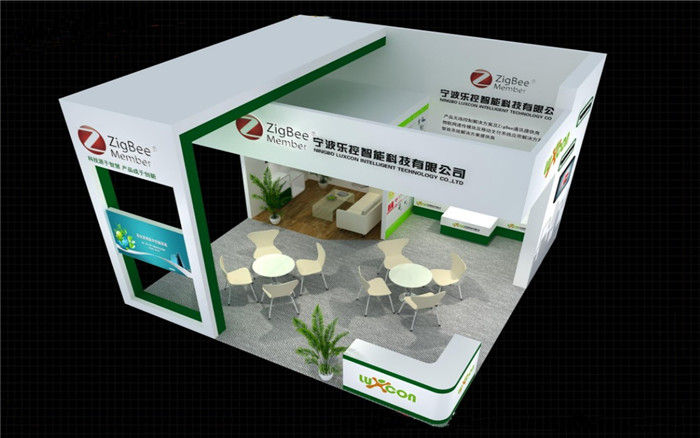 廣交會(huì)展位搭建服務(wù)-樂(lè)控