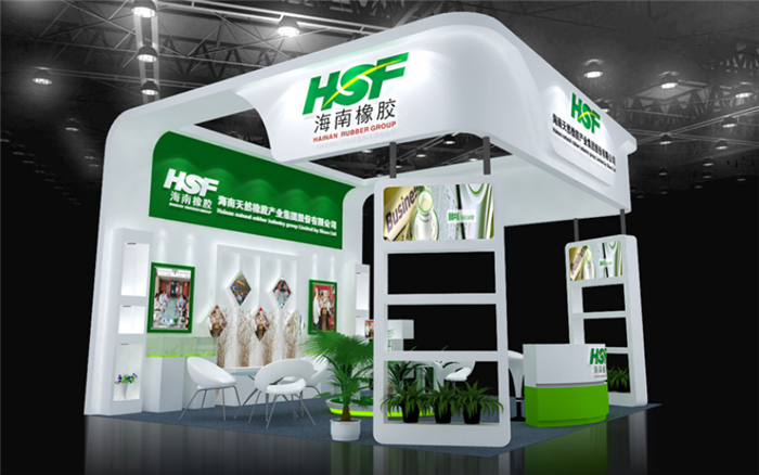 廣交會(huì)展位搭建施工-HSF