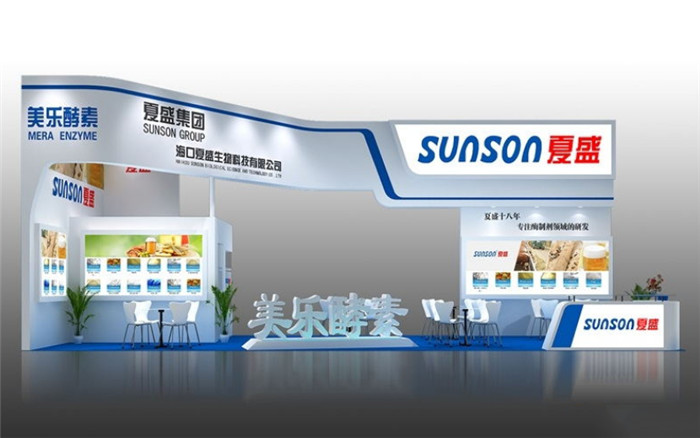 盛夏-廣州美博會展臺設(shè)計