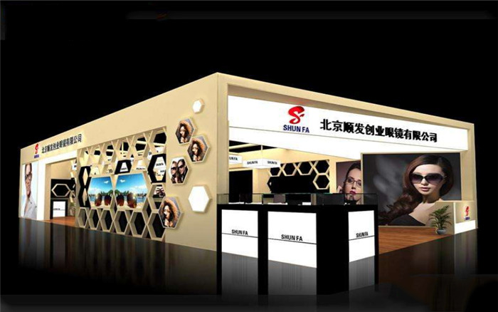 廣交會(huì)展位搭建搭建-順發(fā)