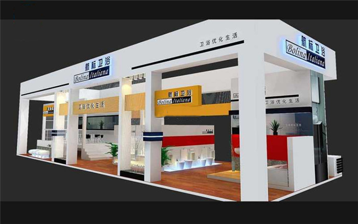 航標(biāo)衛(wèi)浴-廣州建材展展臺設(shè)計