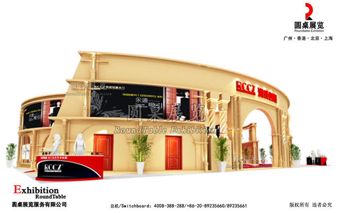 潤成創(chuàng)展-廣州門窗展展臺設(shè)計(jì)