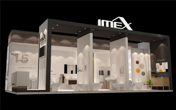 IMEX-廣州衛(wèi)浴展展臺設計
