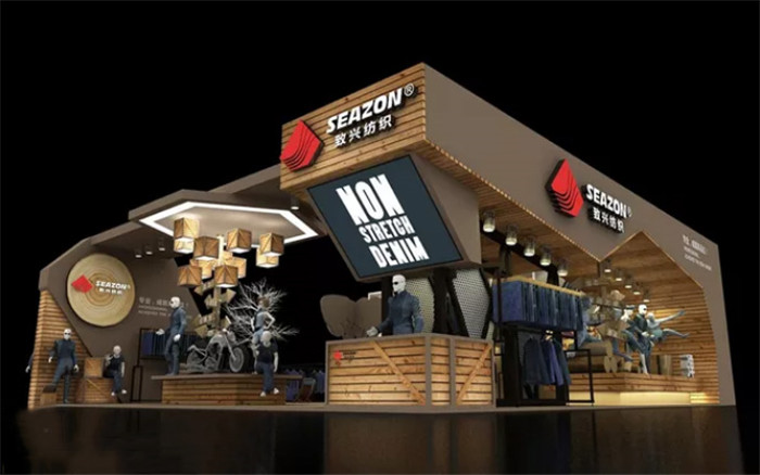 致興紡織-廣州服裝展展臺(tái)設(shè)計(jì)