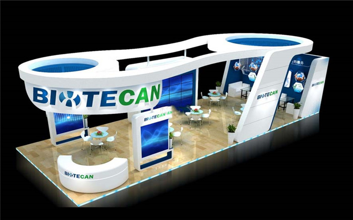 BIOTECAN-廣州醫(yī)藥展展臺設計