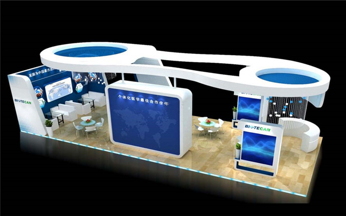 BIOTECAN-廣州醫(yī)藥展展臺設計