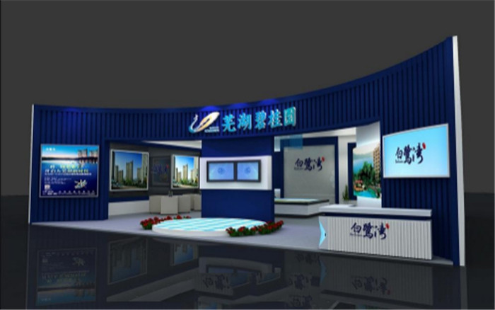 蕪湖碧桂園-安徽房地產(chǎn)樓盤展臺設(shè)計(jì)