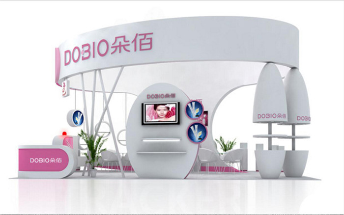 朵佰-北京美博會展臺設(shè)計