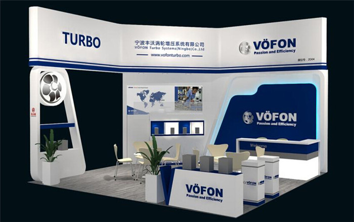 TURBO-廣州機械展展臺設計